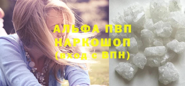 COCAINE Дмитров