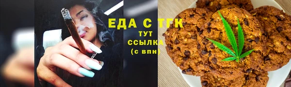 COCAINE Дмитров