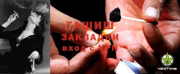 COCAINE Дмитров