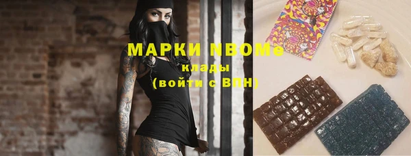 марихуана Дмитриев
