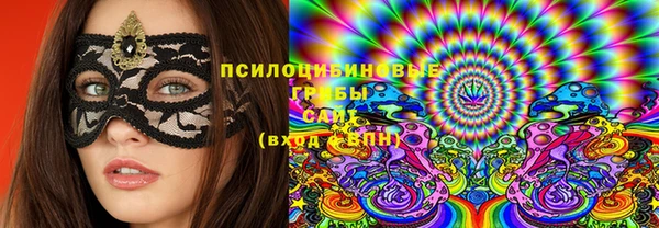 марихуана Дмитриев