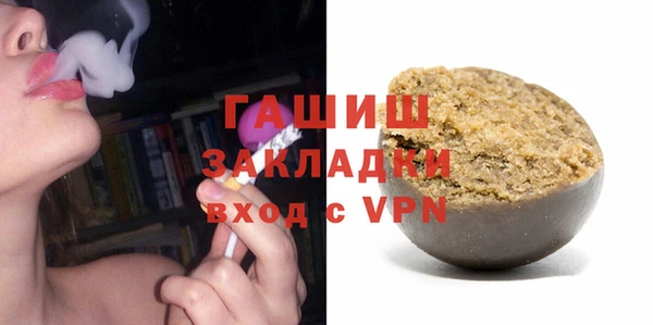 марихуана Дмитриев