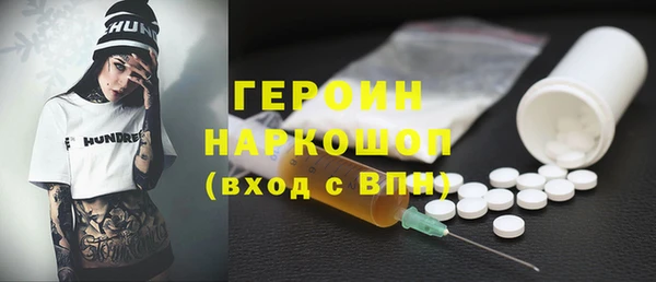 марихуана Дмитриев