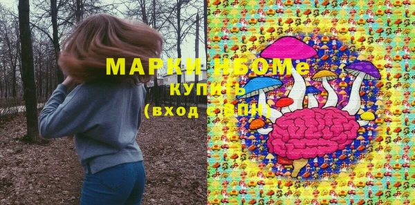 марихуана Дмитриев