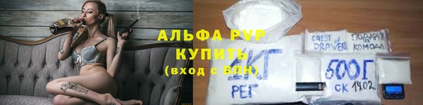 COCAINE Дмитров