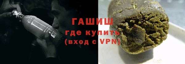 марихуана Дмитриев