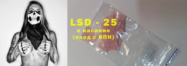 COCAINE Дмитров