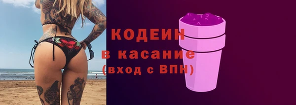 марихуана Дмитриев