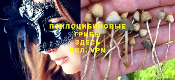 мефедрон мука Ханты-Мансийск