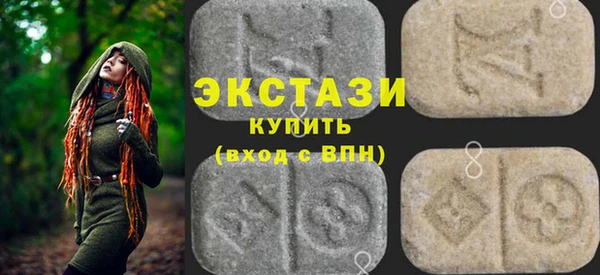 марихуана Дмитриев