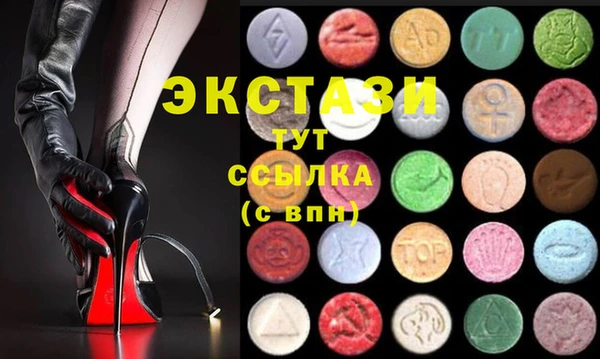 COCAINE Дмитров