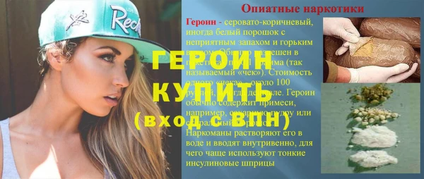 мефедрон мука Ханты-Мансийск