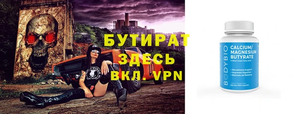 марихуана Дмитриев