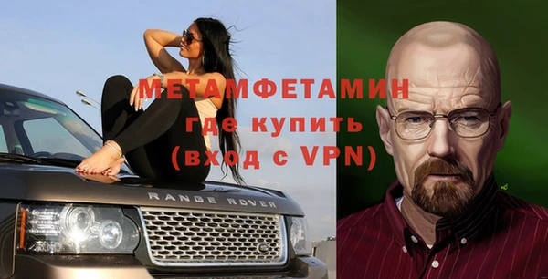 гашишное масло Фурманов