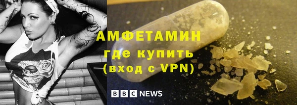 мефедрон мука Ханты-Мансийск