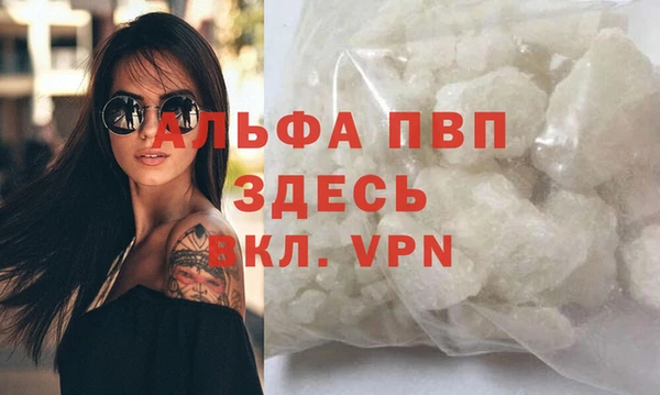 марихуана Дмитриев
